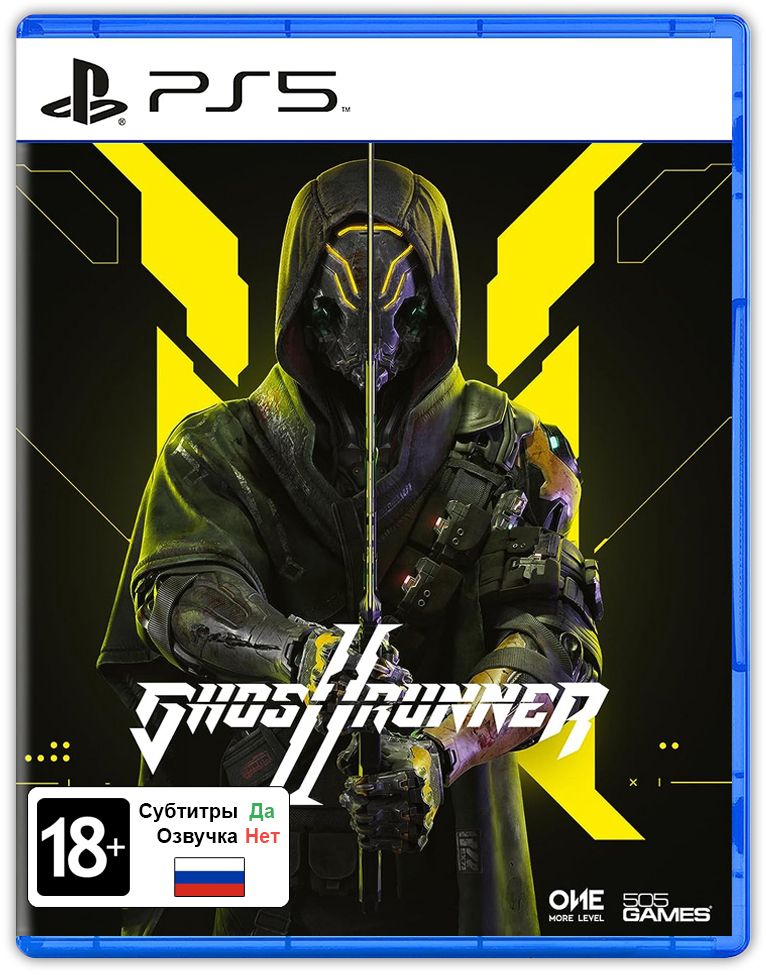 Игра Ghostrunner 2 (PlayStation 5, Русские субтитры)