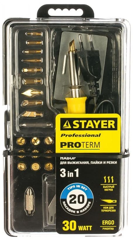 Прибор для выжигания STAYER "PROFESSIONAL" PROTerm, 3в1, с набором насадок 20шт