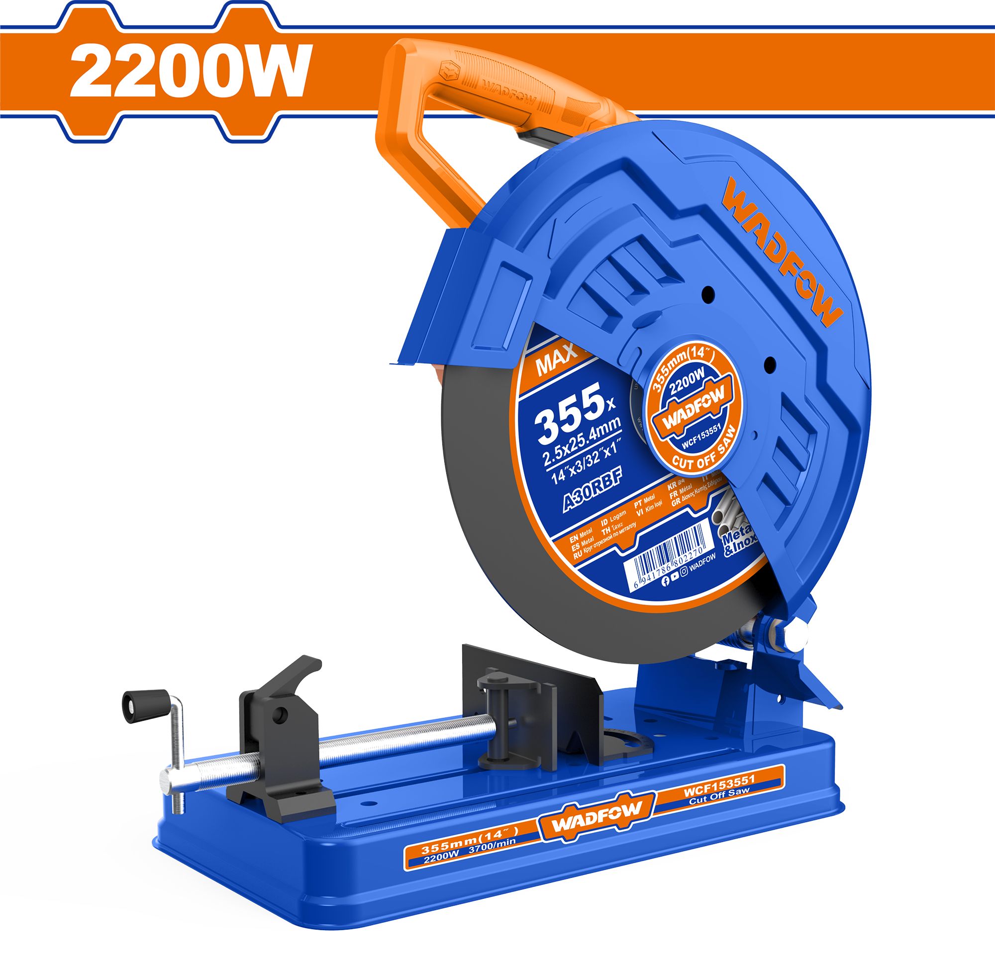 Монтажная дисковая пила по металлу / Отрезная пила по металлу ( 2200 Вт, 355 мм диск ) WADFOW WCF153551