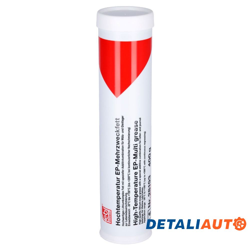 СМАЗКАДЛЯПОДШИПНИКОВКАЧЕНИЯЗЕЛЕНАЯ150GR.HDLKWFebi28193