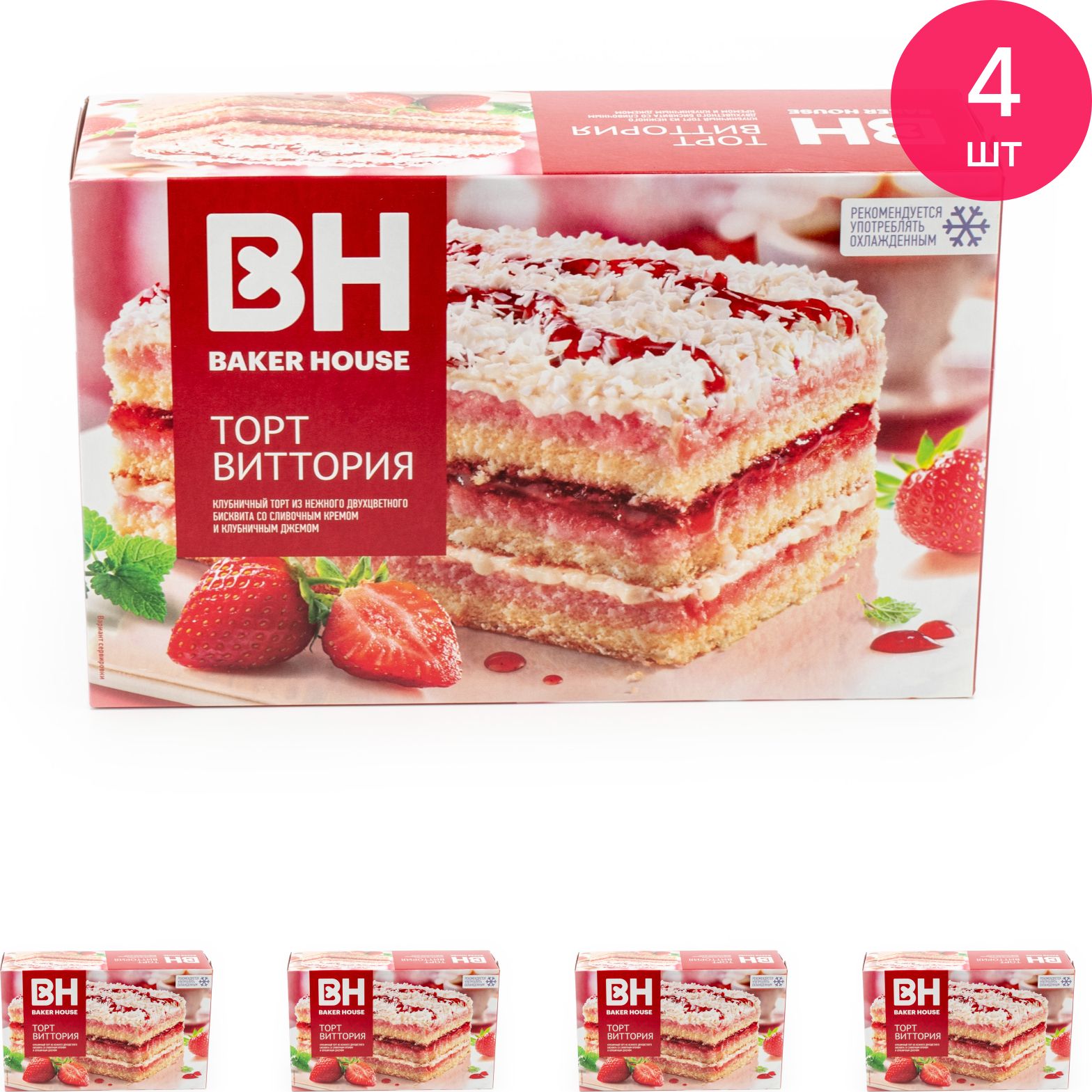 Торт бисквитный Раменский Baker House клубника 350г (комплект из 4 шт)