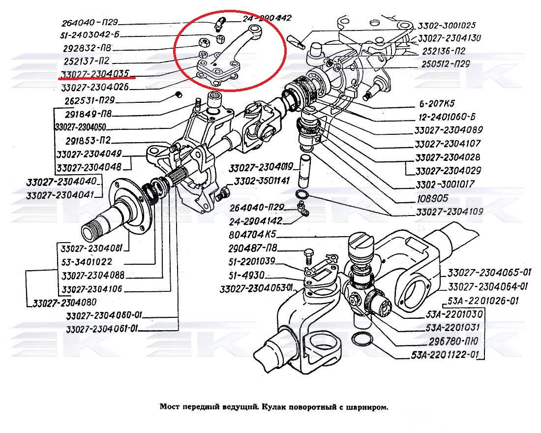 Соболь 4х4 передняя подвеска устройство ремонт