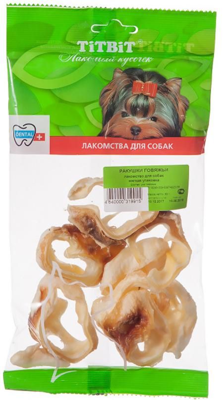 Лакомства для собак Ozon