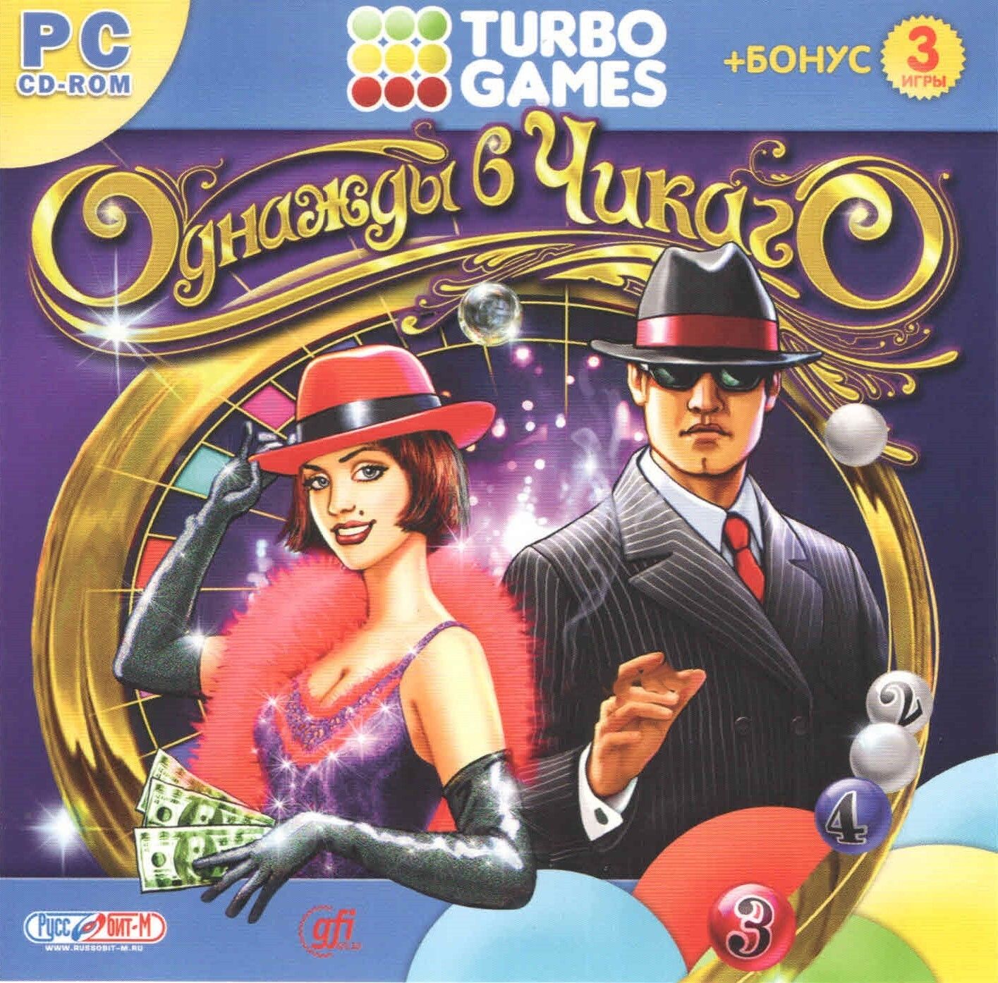 игры от turbo games (97) фото