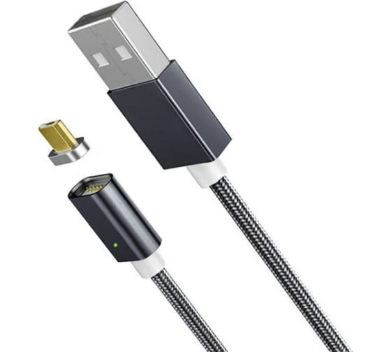 КабельUSB/microUSB1м5pinHQмагнитный