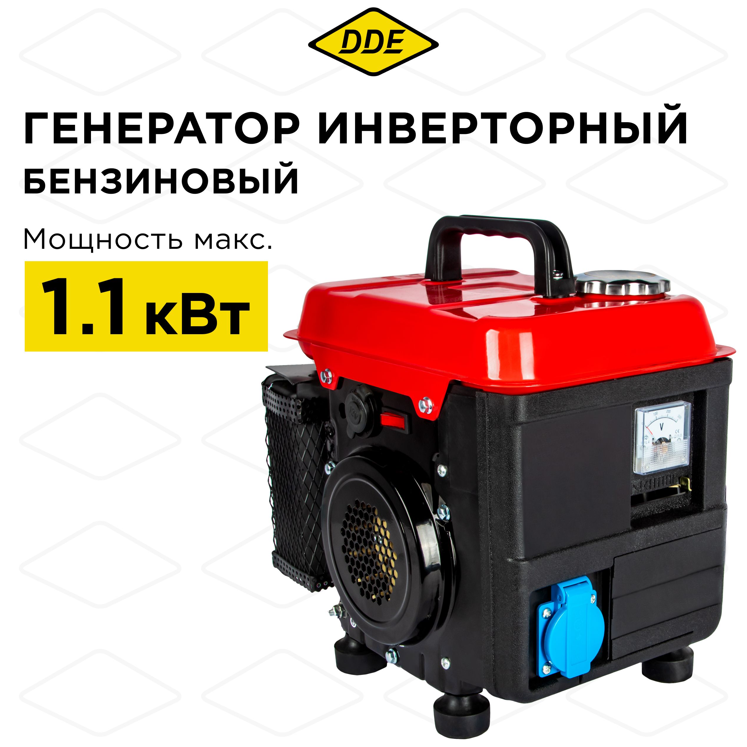 Купить Инверторные Генераторы Dde Dpg1201i