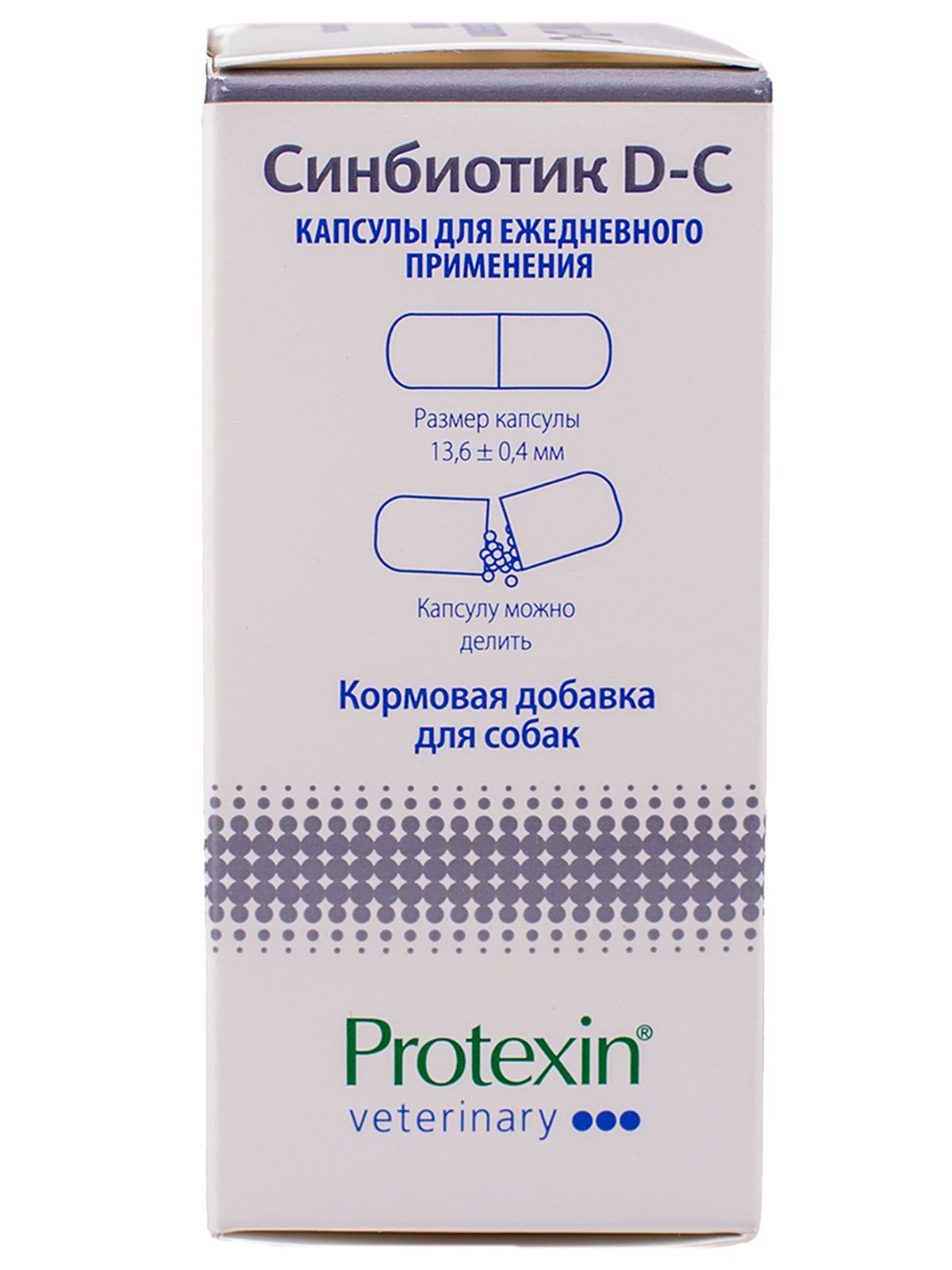 Protexin Синбиотик для нормализации работы желудочно-кишечного тракта, 50 капсул