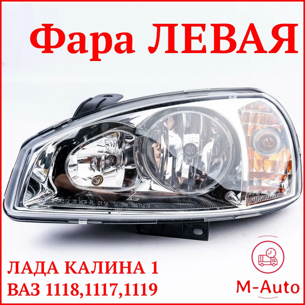 Ключевые аспекты гарантии