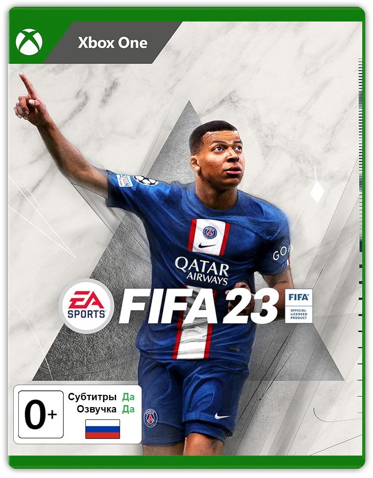 Игра FIFA 23 (Xbox One, Русская версия). Товар уцененный