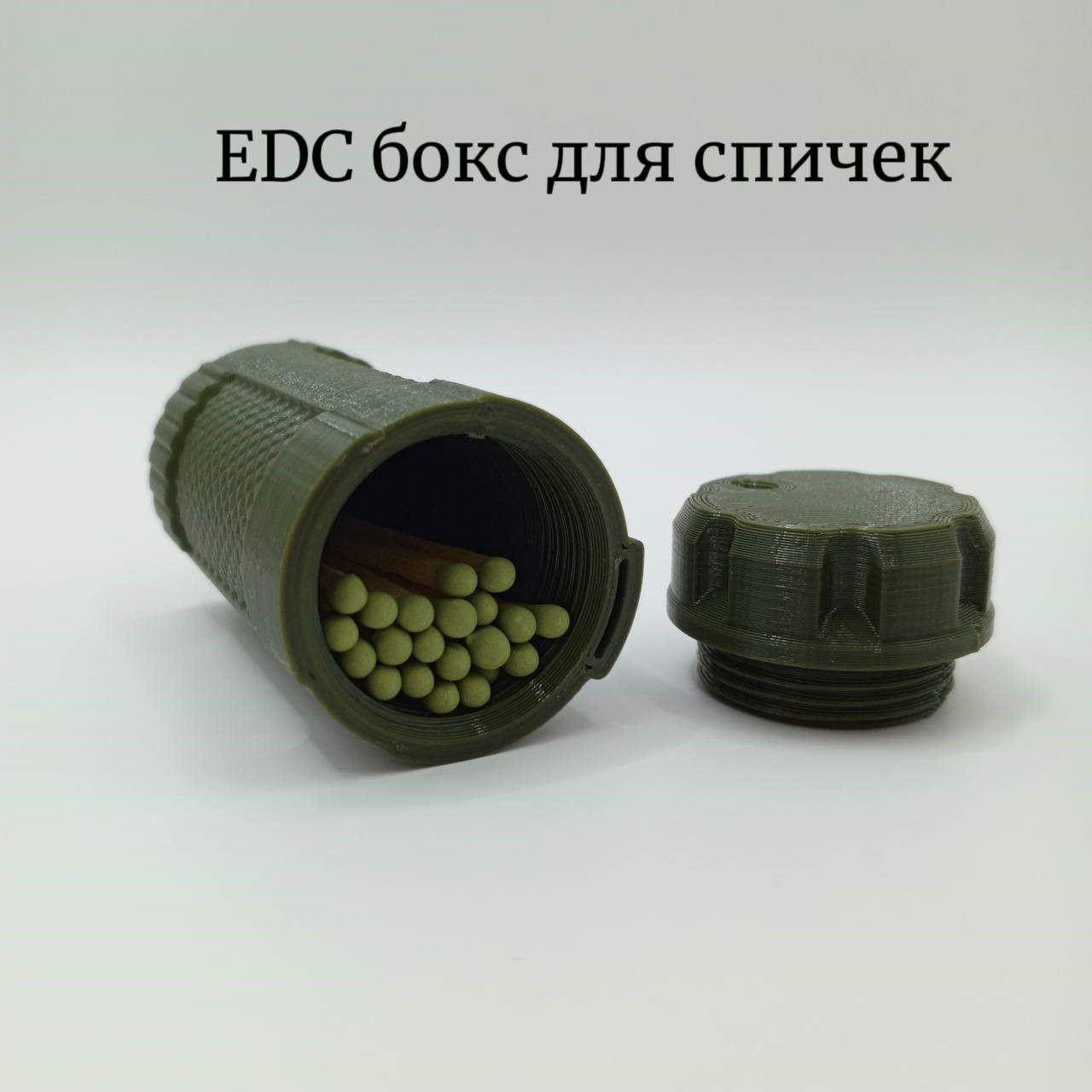 EDC бокс для спичек