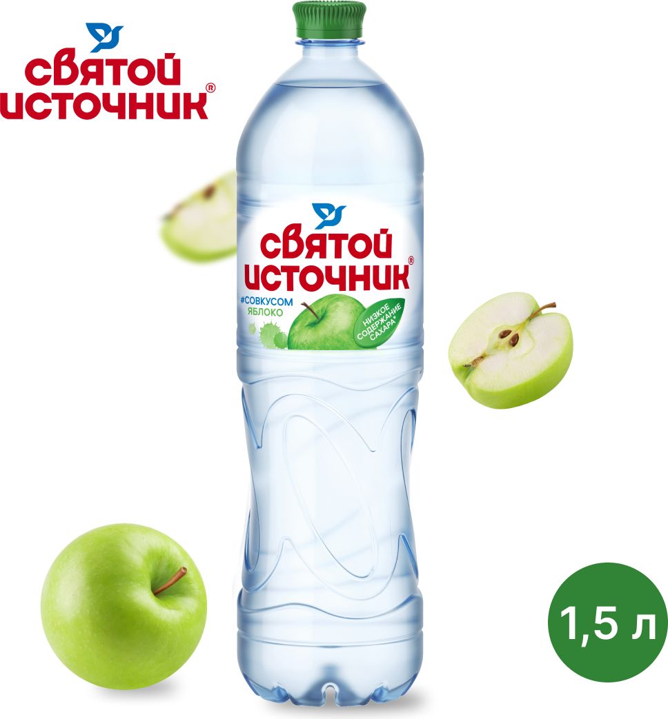 Вода негазированная Святой Источник со вкусом яблока, 1,5 л