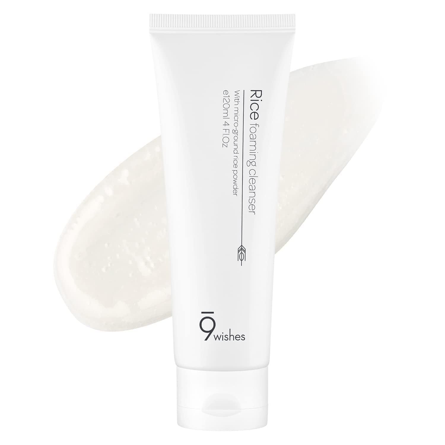 Anua rice cleansing powder