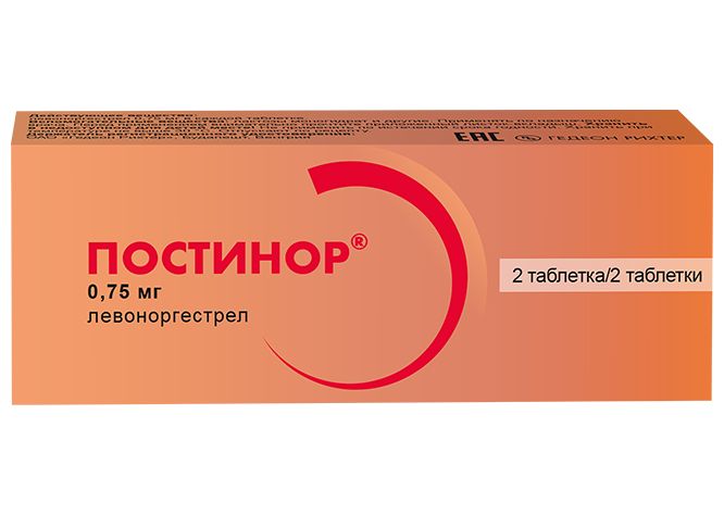 Постинор, таблетки 0.75 мг, 2 шт.