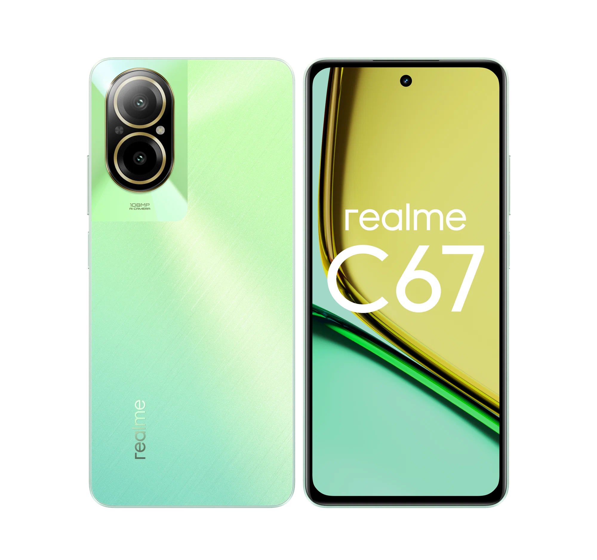 Смартфон realme c67 256gb Смартфон realme c67 256gb