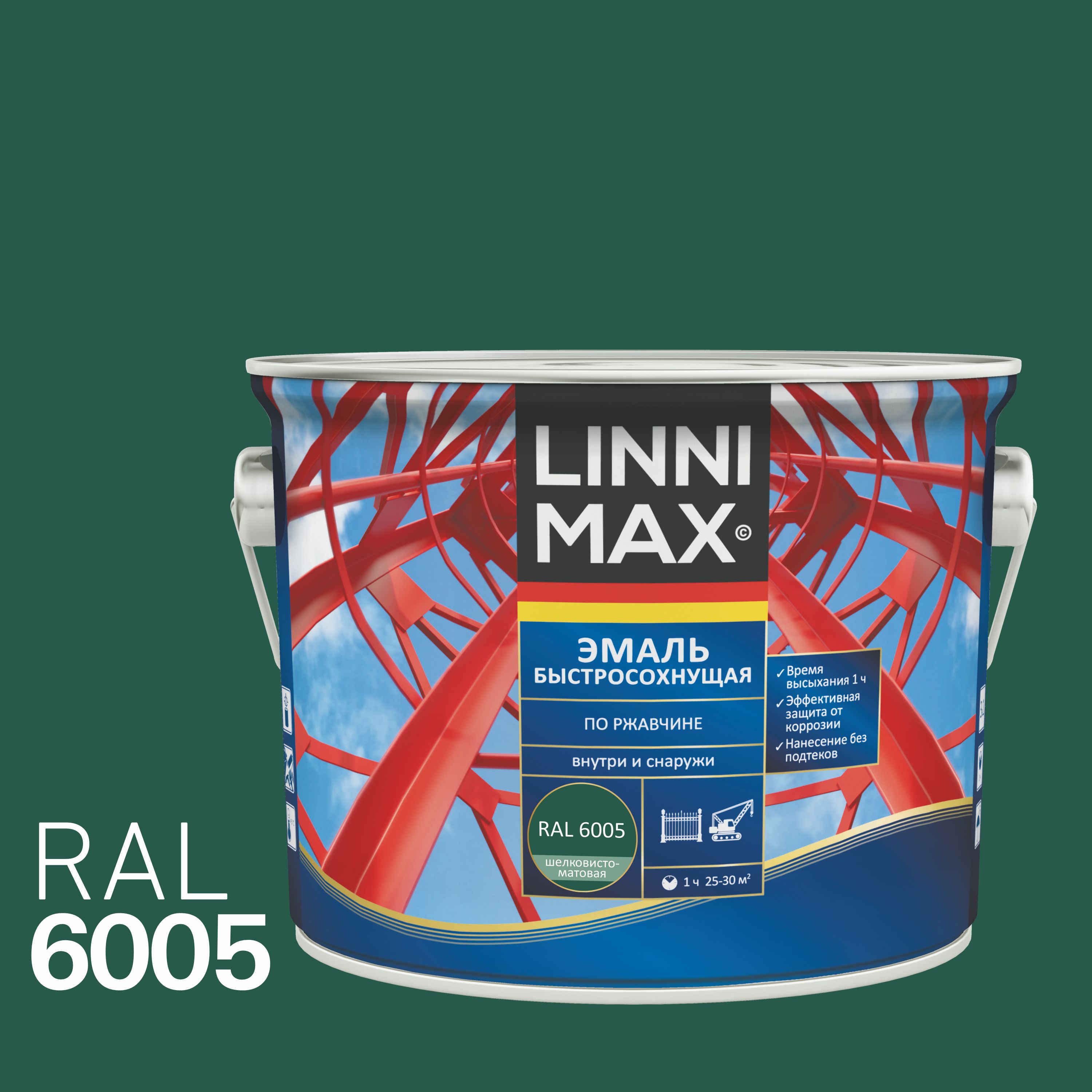 Линнимакс заубер силикон путц. Линнимакс заубер силикон путц. Linnimax грунт. Линнимакс заубер силикон путц. Linnimax грунт.