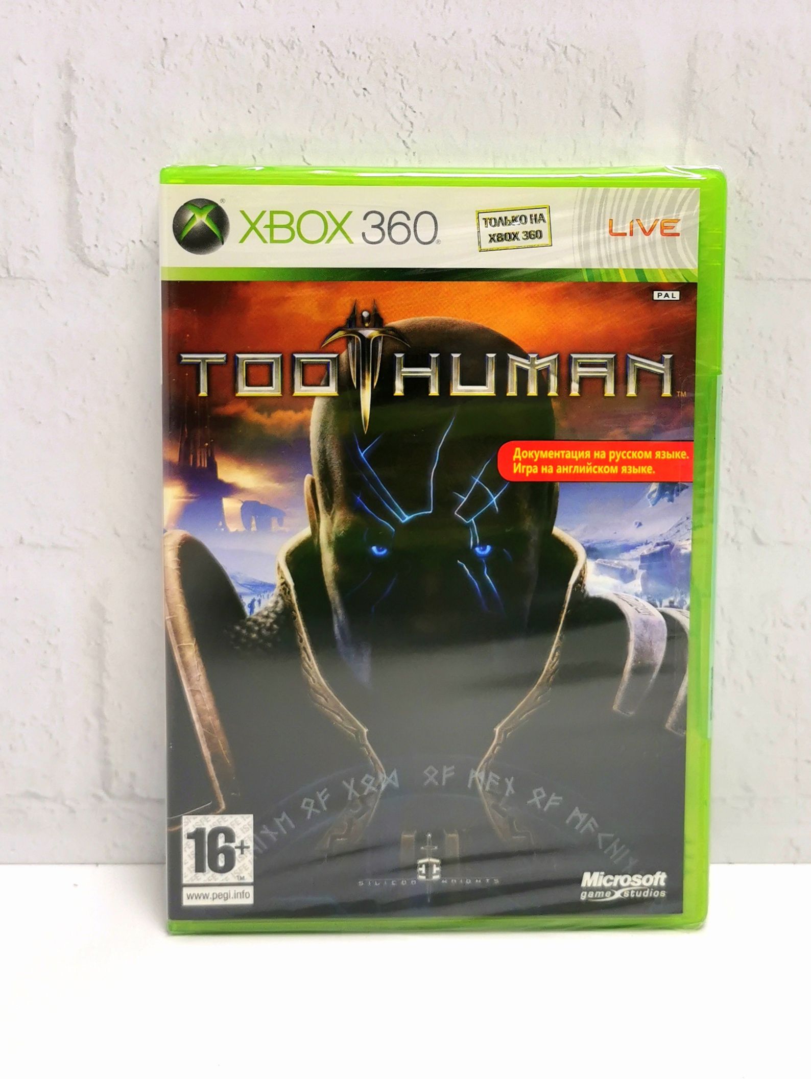 Too Human Видеоигра на диске Xbox 360