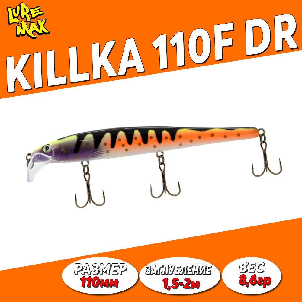 Killka Killka