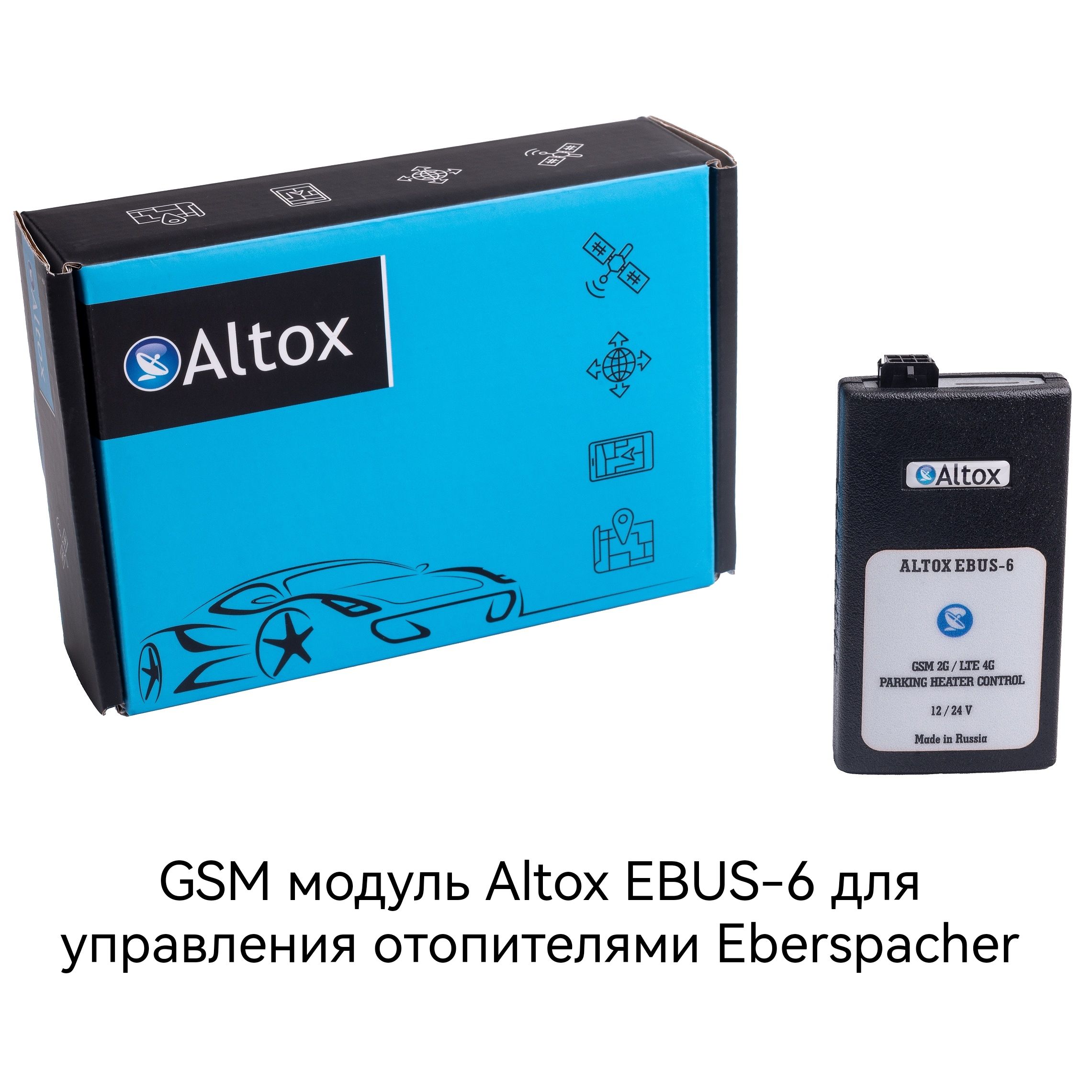 GSMмодульAltoxEBUS-6дляуправленияотопителямиEberspacher