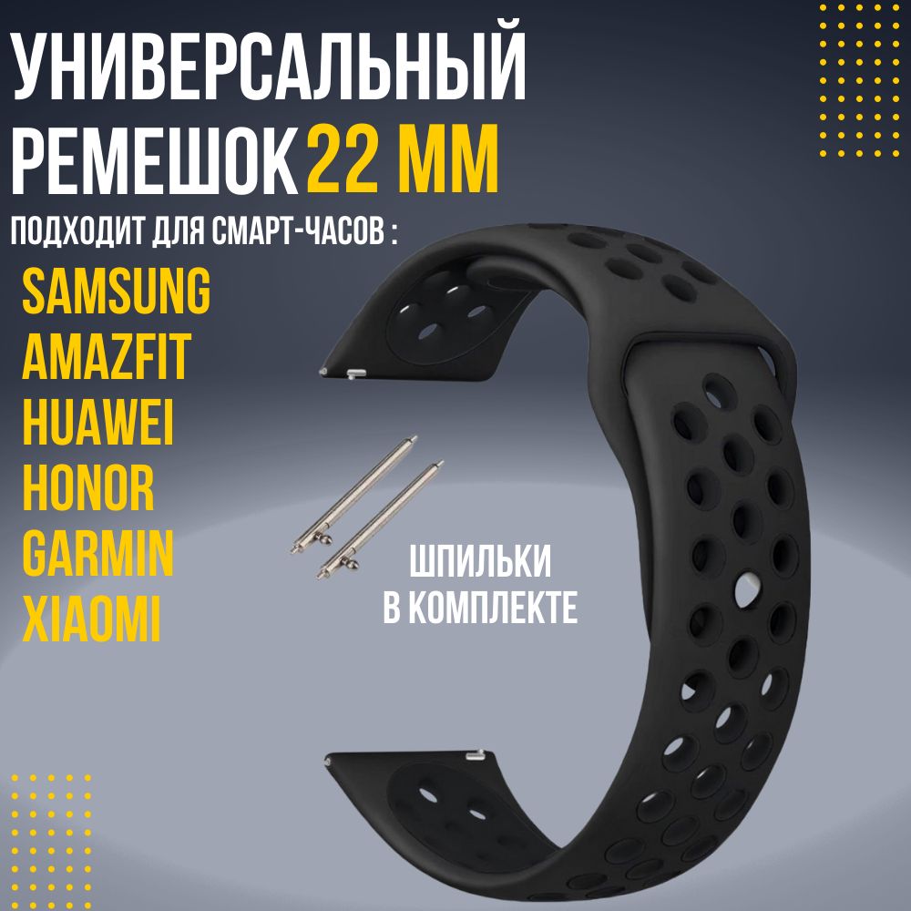 Samsung S19 Ultra – купить в интернет-магазине OZON по низкой цене