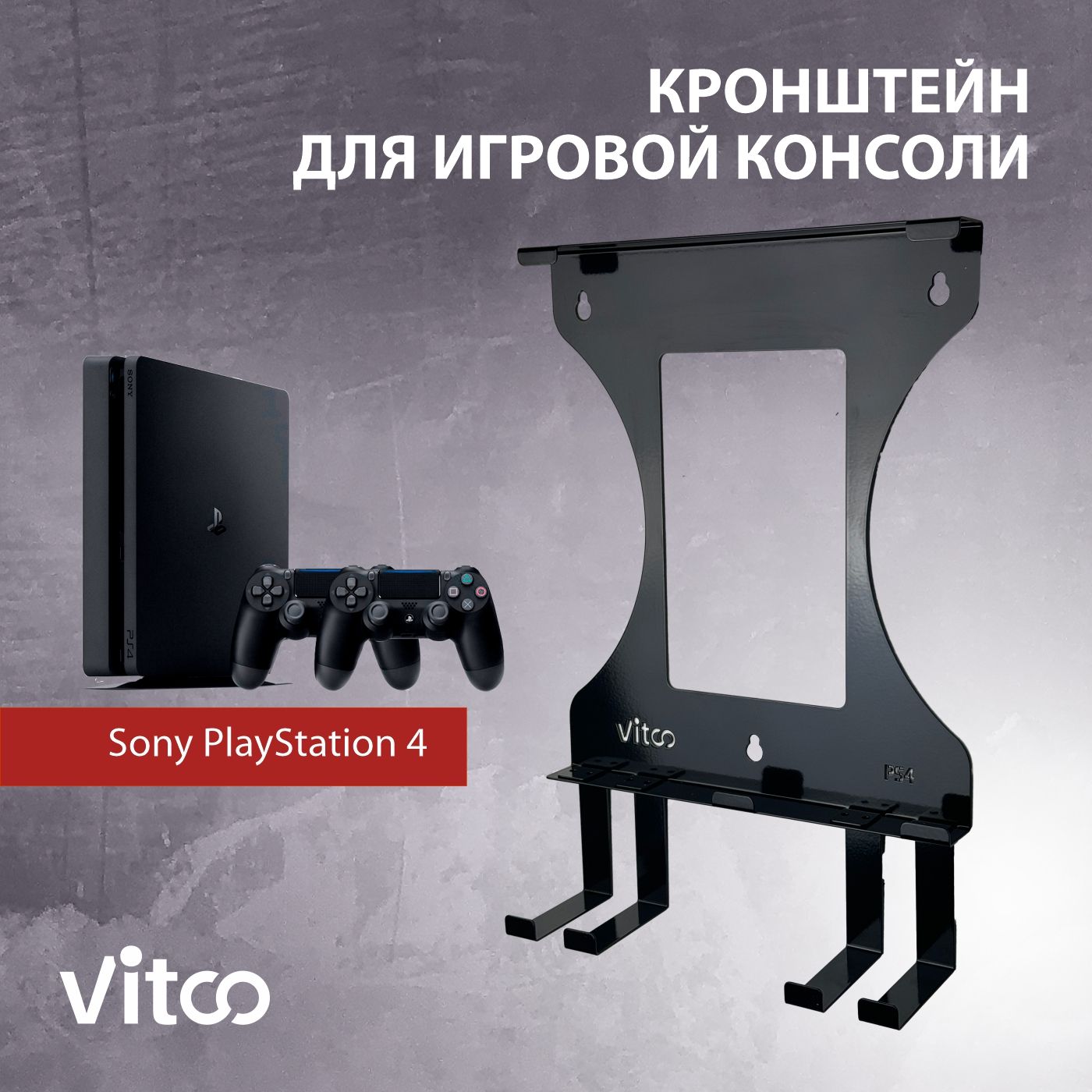 Playstation Classic Игры – купить в интернет-магазине OZON по низкой цене