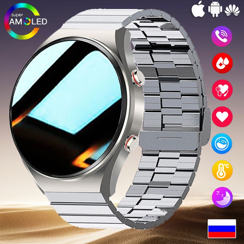 SACOSDINGУмныечасысмартчасыдлямужчинженщин,48mm,SilverSteelB