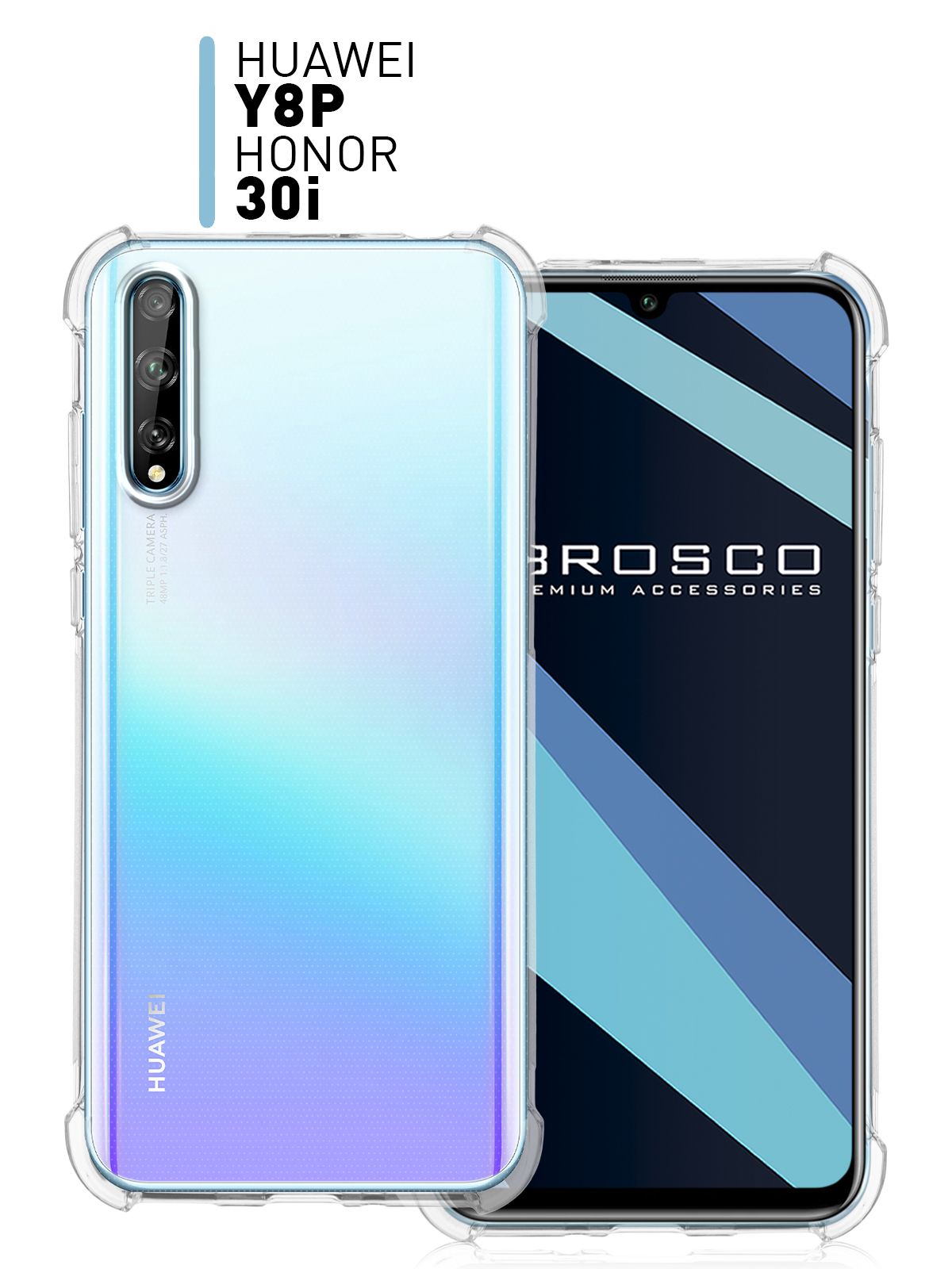 Противоударный силиконовый чехол ROSCO для Huawei Y8p и Honor 30i (Хуавей  У8п и Хонор 30 ай) с усиленными углами и бортиком (защитой) вокруг модуля  камер, прозрачный - купить с доставкой по выгодным ценам в  интернет-магазине ...