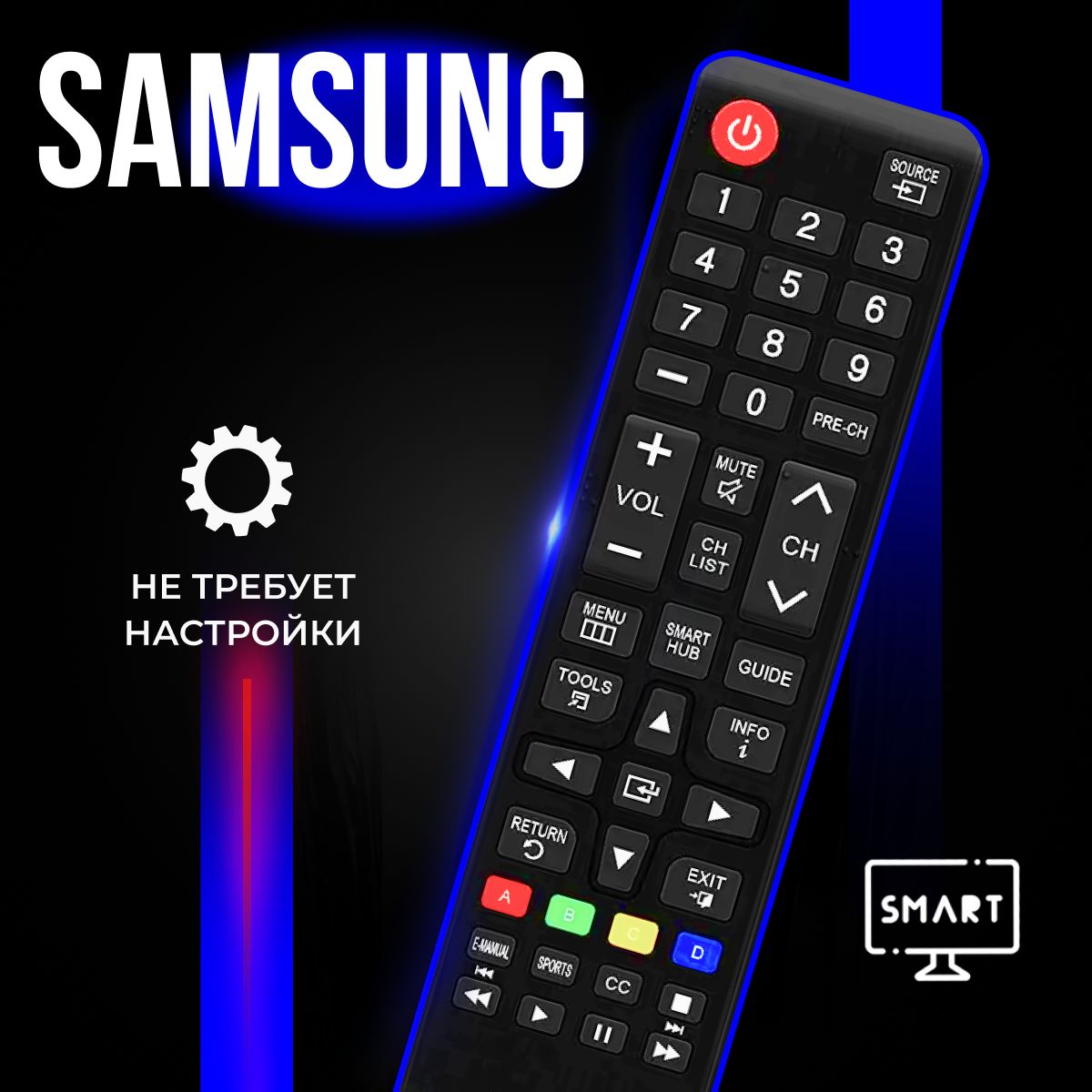 Универсальный пульт ду Samsung для всех телевизоров Самсунг Smart TV / LCD,  LED TV