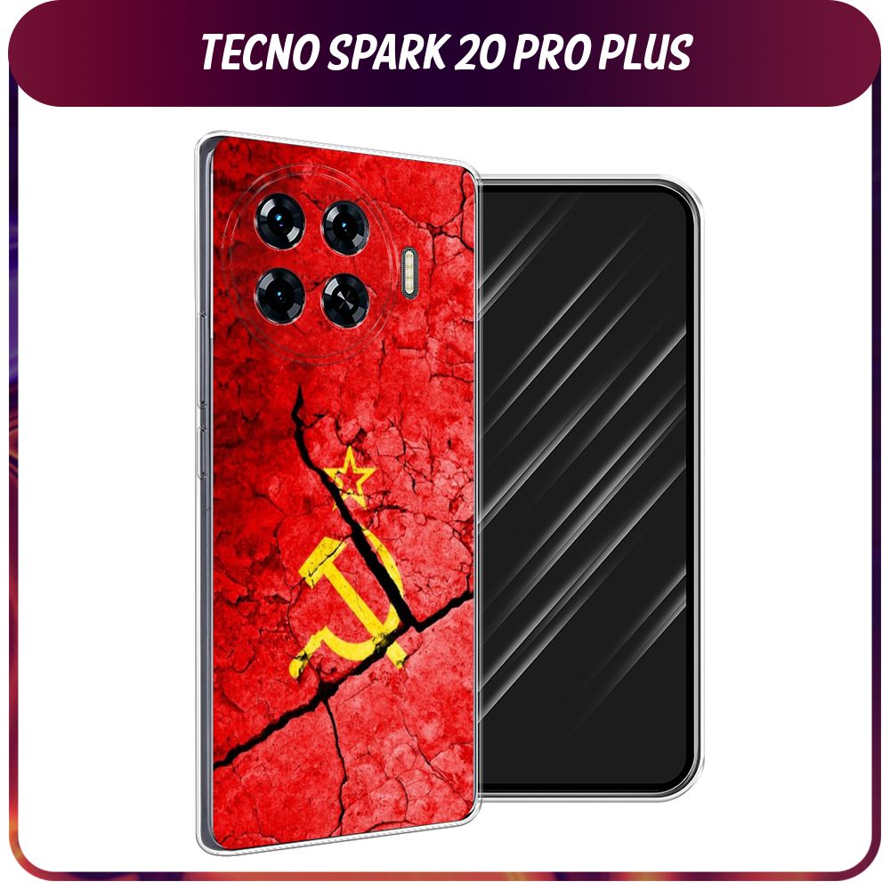 Techno spark 20 pro plus стекло. Techno spark 20 pro plus стекло