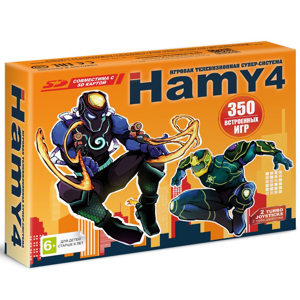 Игровая приставка HAMY 4 (16+8 bit) Spider Red + 350 игр