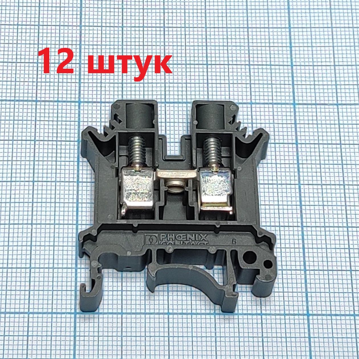 3246340(12pcs)TB10IПроходныеклеммы,12шт