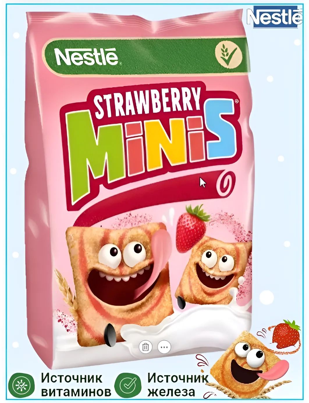 Готовый завтрак CINI MINIS Клубника Nestle 250гр