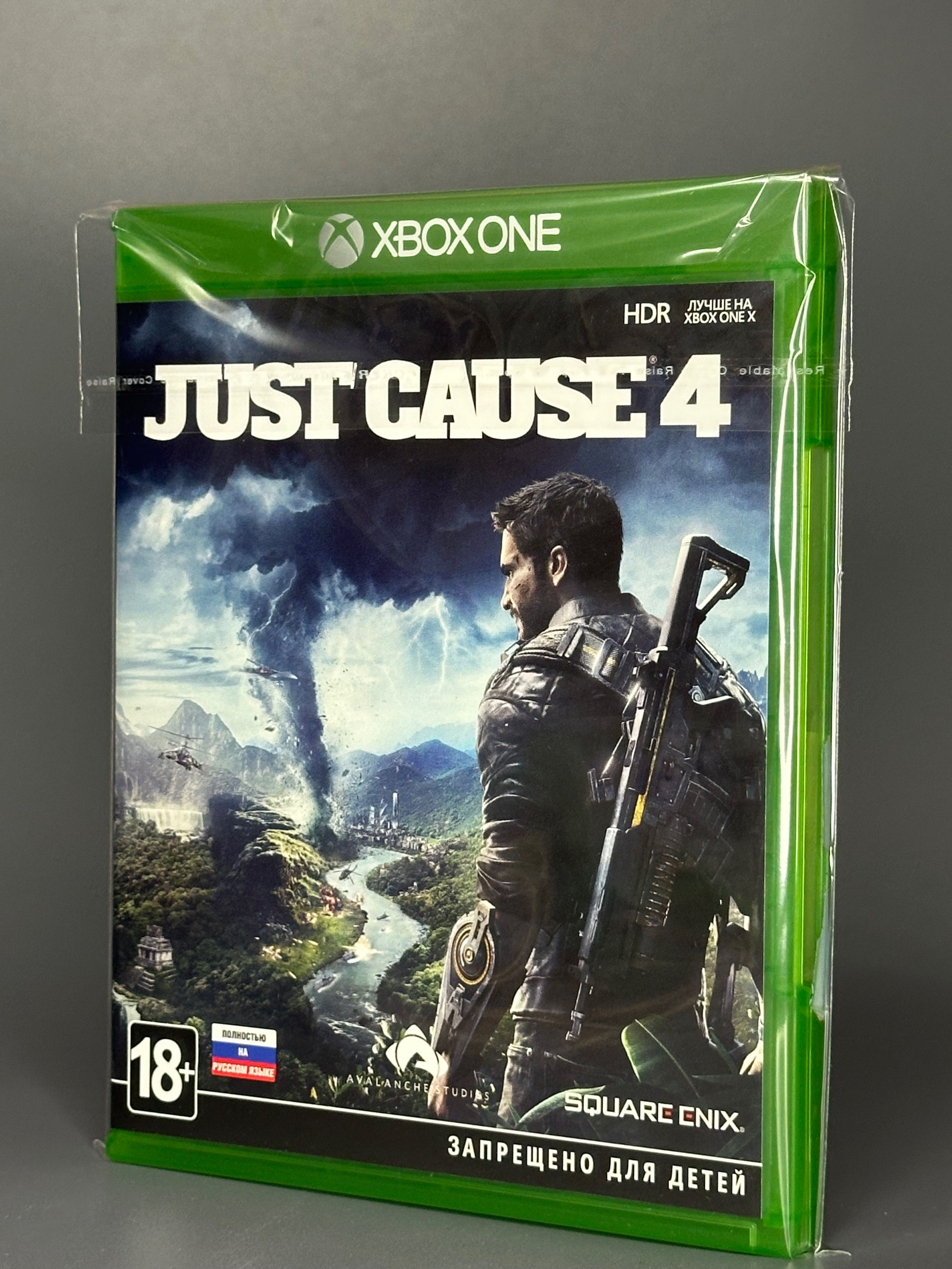 Xbox One Just Cause 4 – купить игры для Xbox на OZON по выгодным ценам