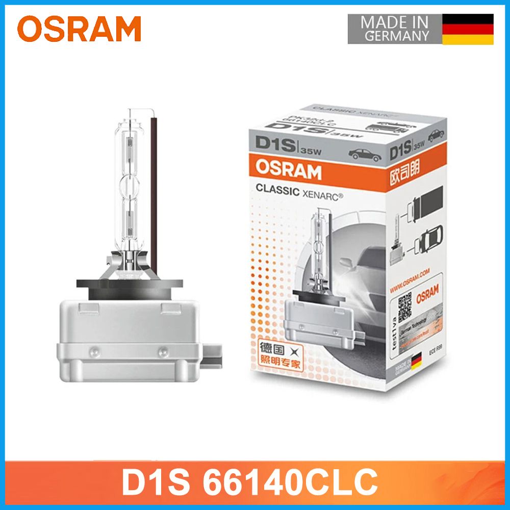 OSRAMКомплектподсветкидляавтомобиляD1S,1шт.арт.66140CLC(PK32D-2)