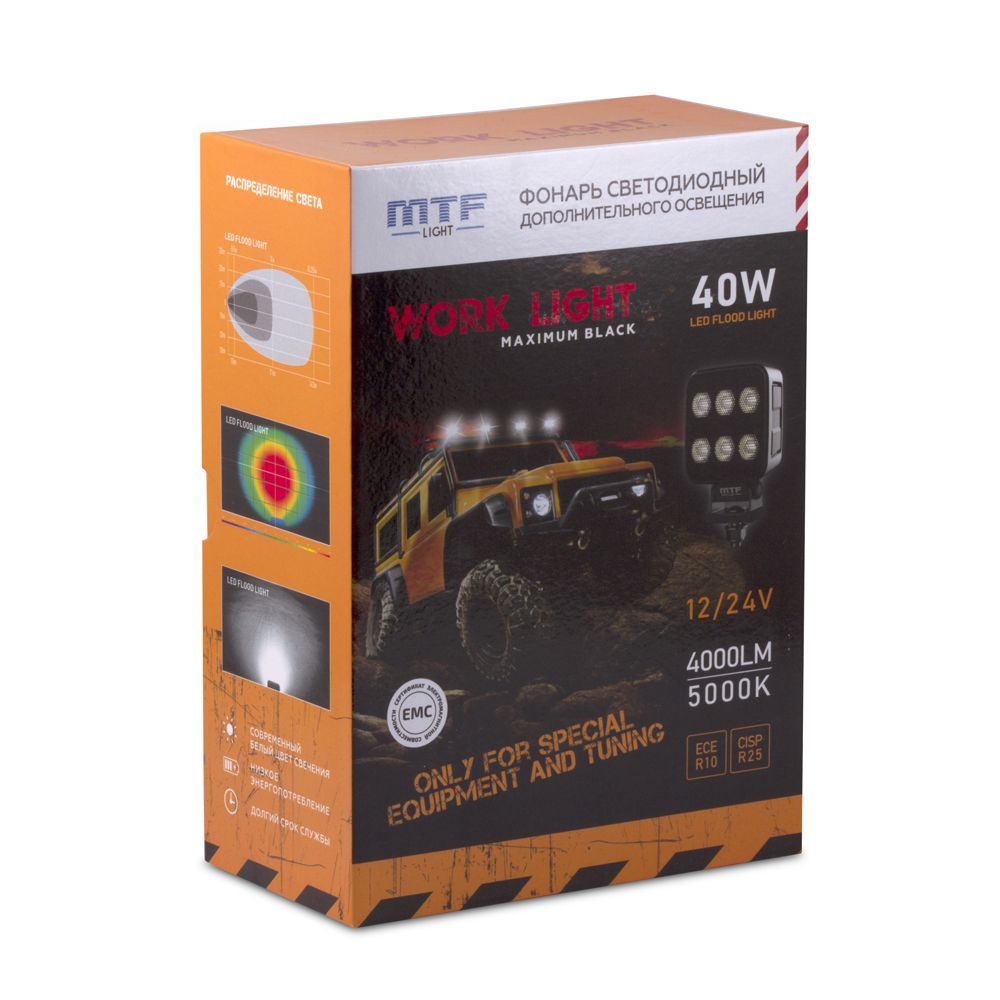 Прожектор светодиодный MTF LIGHT серия MAXIMUM BLACK 12-36V, 40W, 4000lm, ECE R10, квадратный, шт.