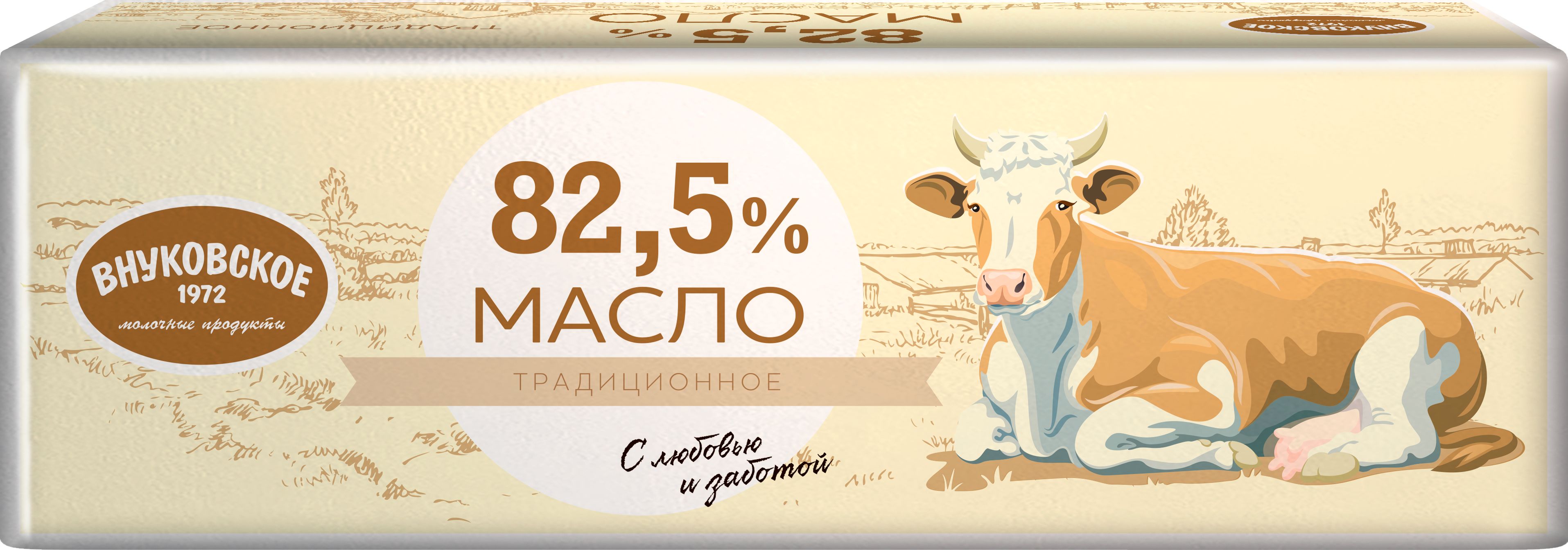 Сливочное масло внуковское 82. Масло сливочное вкуснотеево 82. Сливочное масло внуковское 82. Сливочное масло внуковское 82. Масло сливочное внуковское 82.