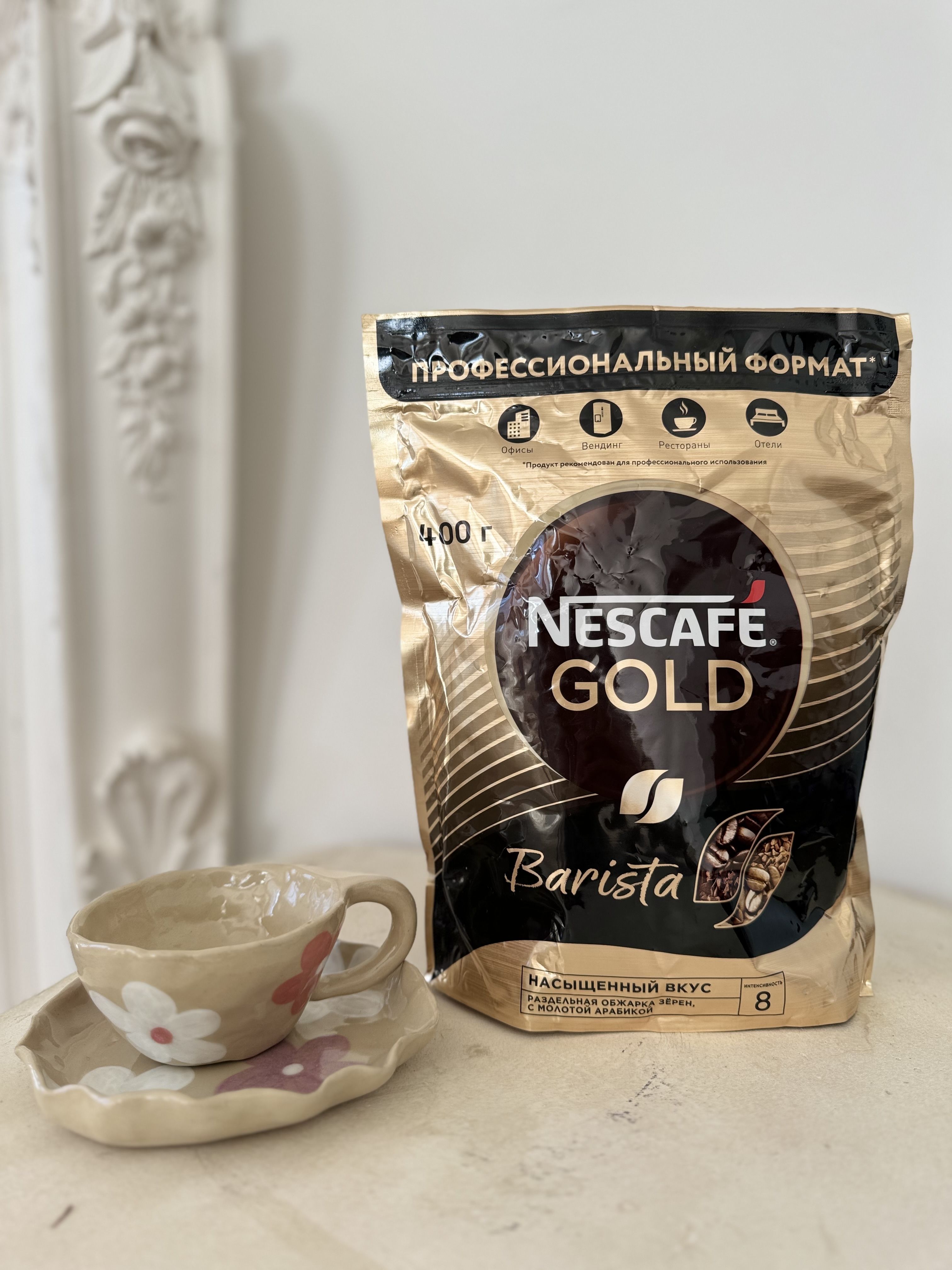 Кофе растворимый NESCAFÉ 400г. 1шт.