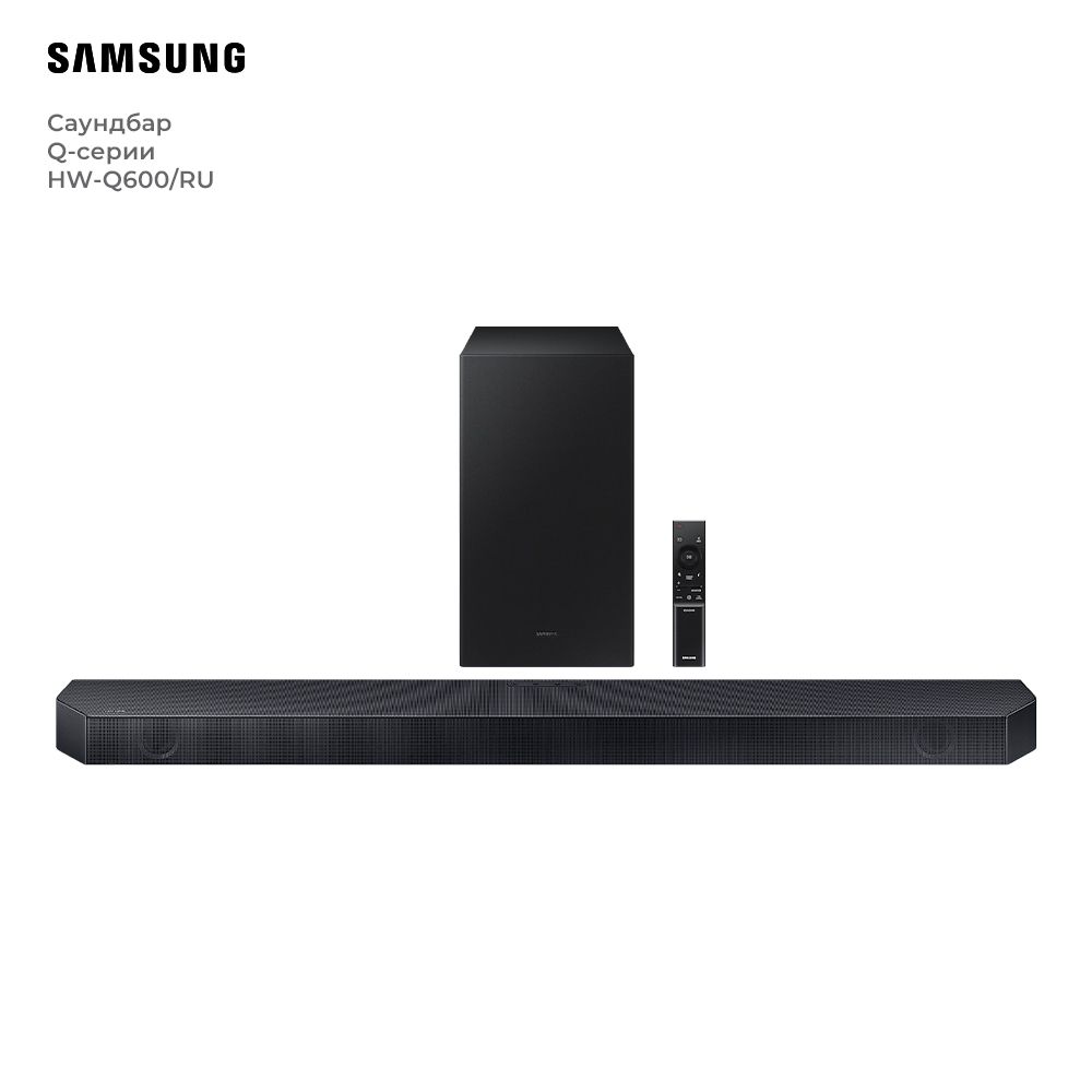 Саундбар Samsung HW-Q600C/RU