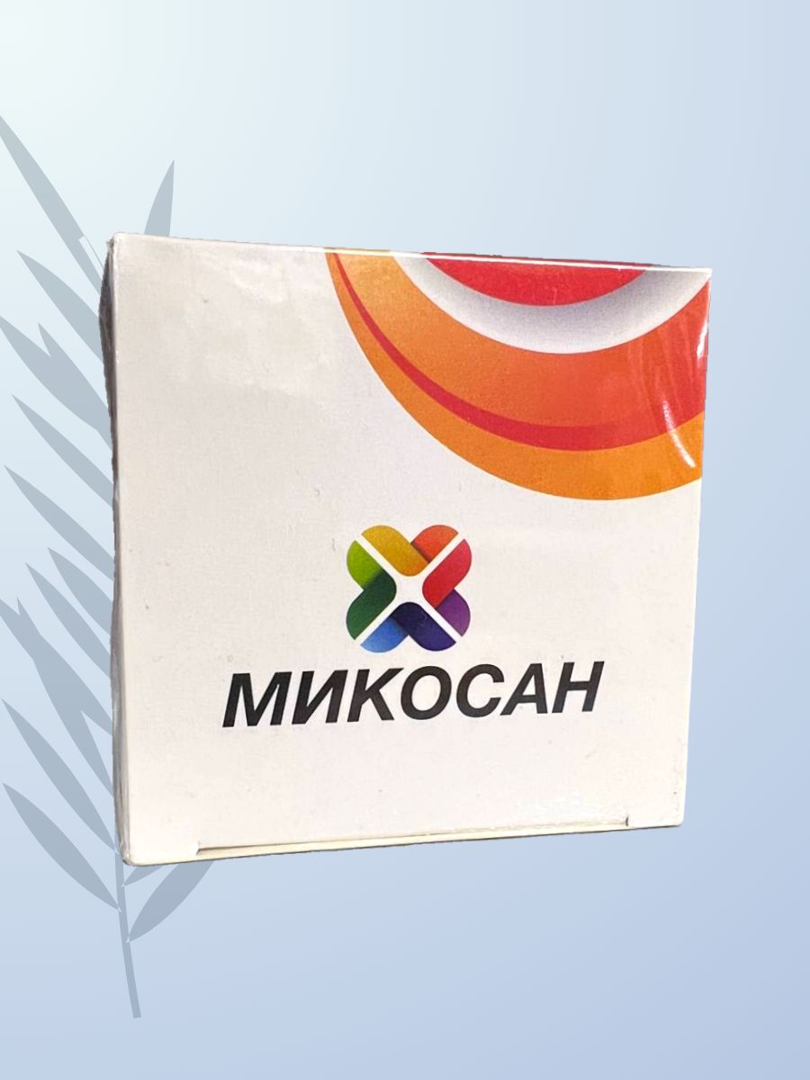 Микосан Биофунгицид В России Купить Цена