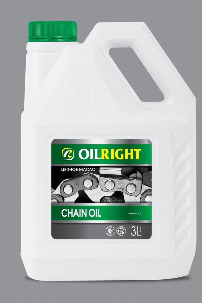 OILRIGHT Масло цепное CHAIN OIL 3л