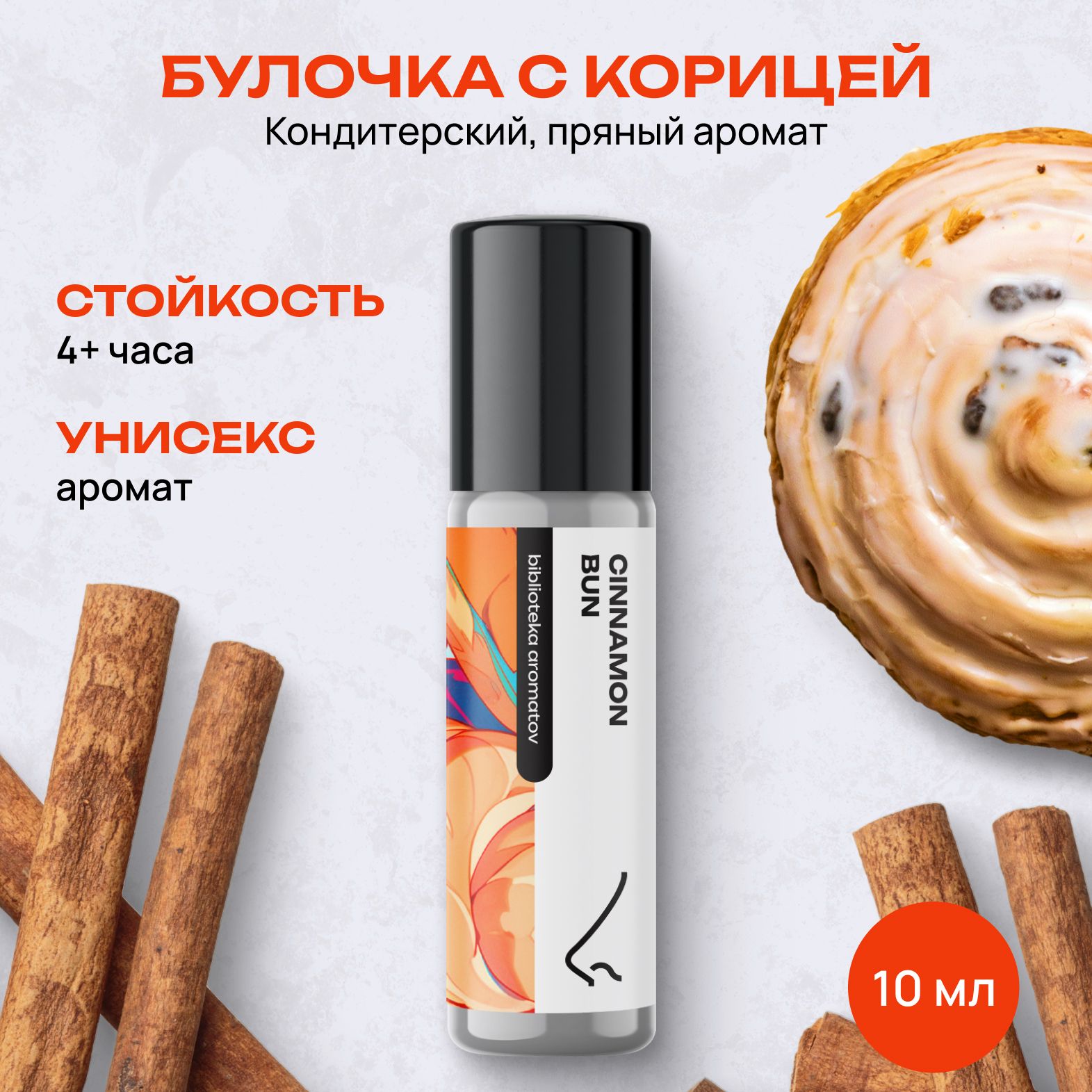 Библиотека...