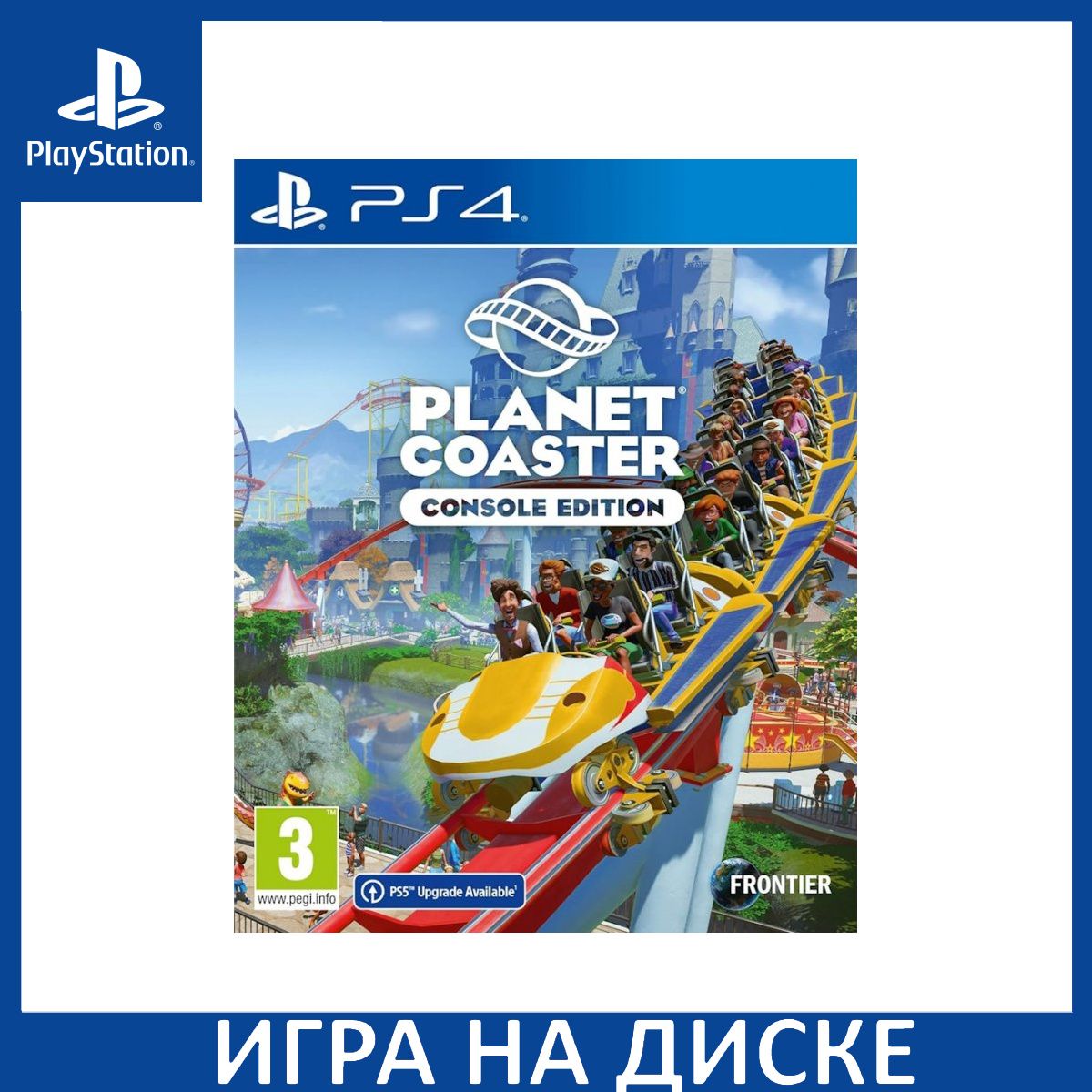 Игра Planet Coaster Console Edition (PS4/PS5) Диск PlayStation 4