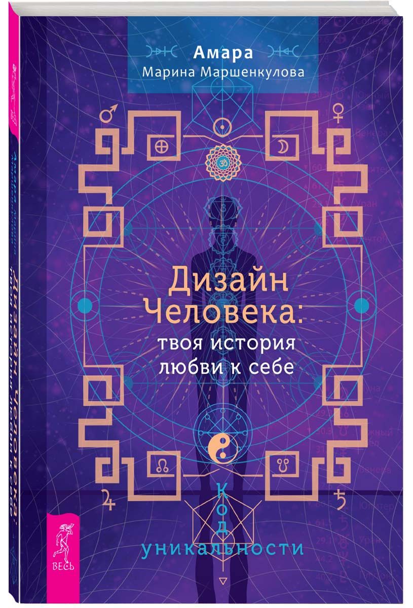 Дизайн...