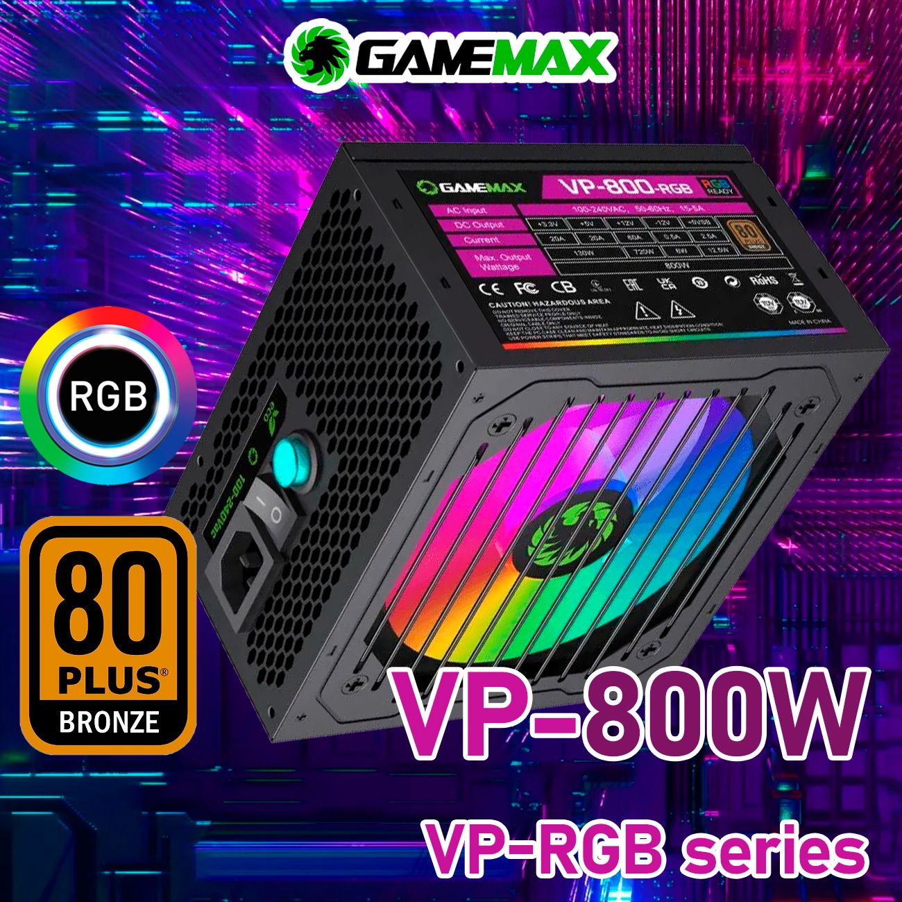 Блок питания GameMax VP-800-RGB (Черный 800W Bronze 120мм 20+4pin  4+4pin(CPU) 2*6+2pin(PCI-E) 6*SATA 3*MOLEX)