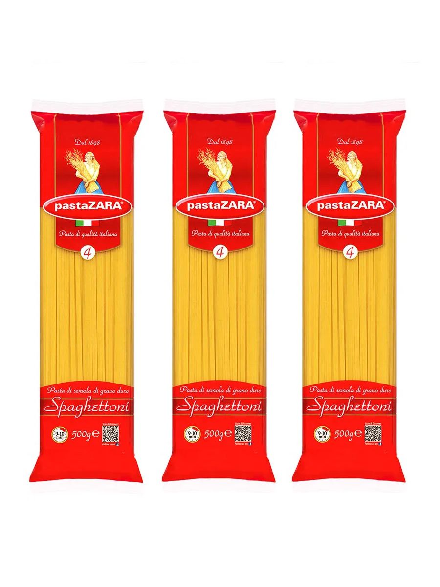 Макаронные изделия Pasta Zara № 4 Спагеттони Спагетти классические, 500 г х 3 шт