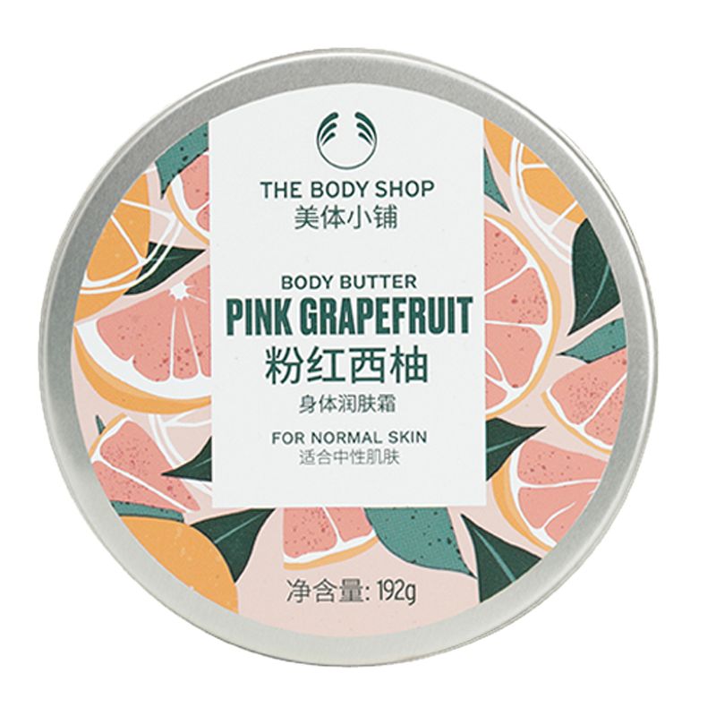 TheBodyShopувлажняющийкремдлятела-увлажнениедляоченьсухойкожи,184g