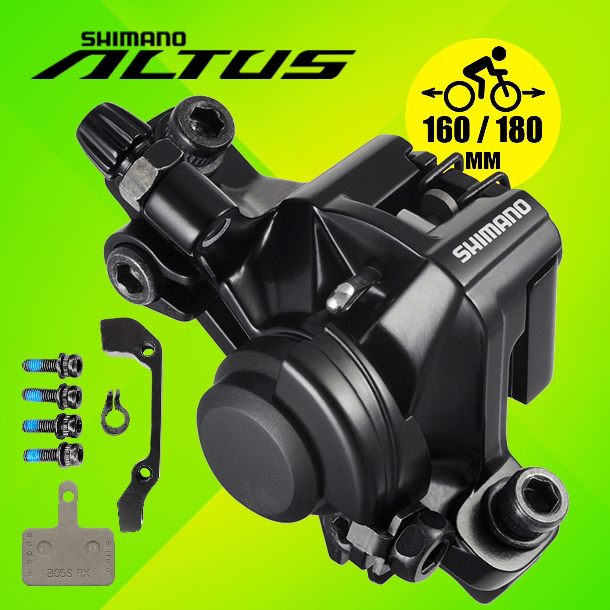 Тормоз дисковый (калипер) механический, Shimano BR-M375, с адаптером, болтами и колодками, R160/F180, черный