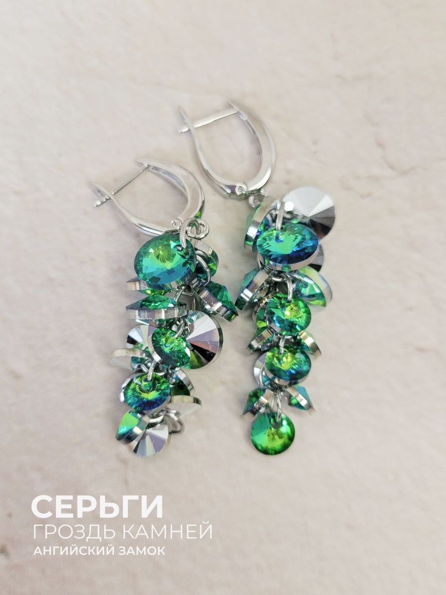 CrystalJewerlyСерьгикрупные