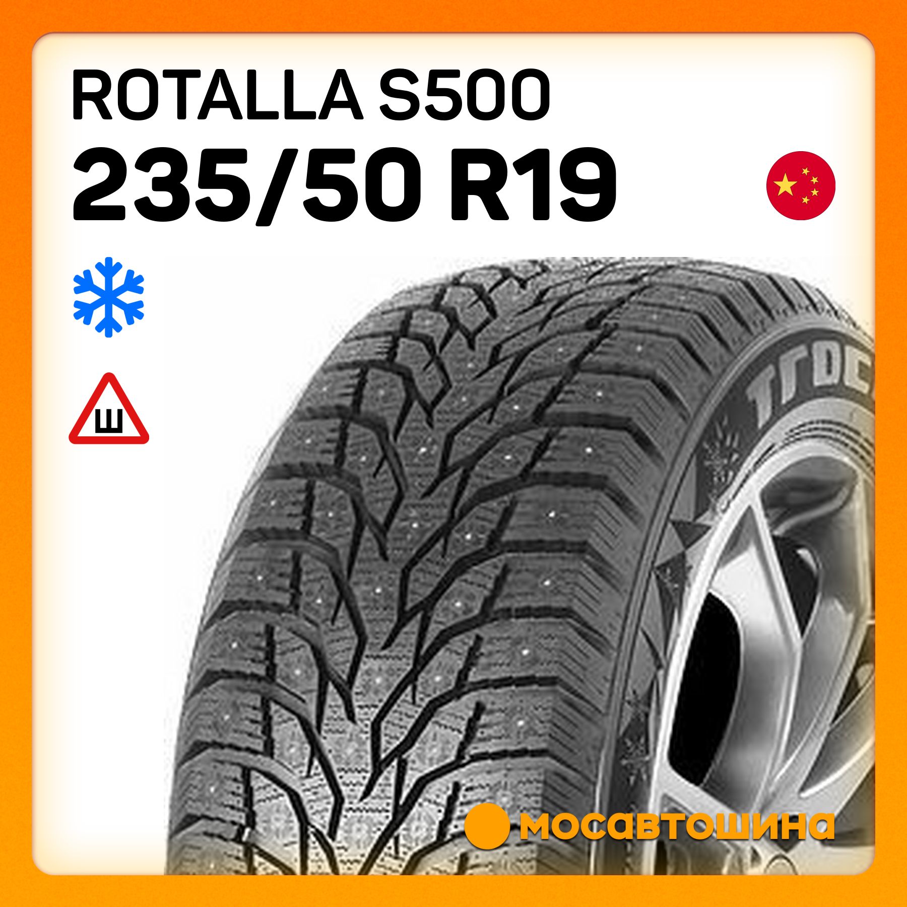 235/50 R18、 BRIDGESTONE LUFT RVII. 2019ね 235/50 R18、 BRIDGESTONE LUFT RVII. 2019ね