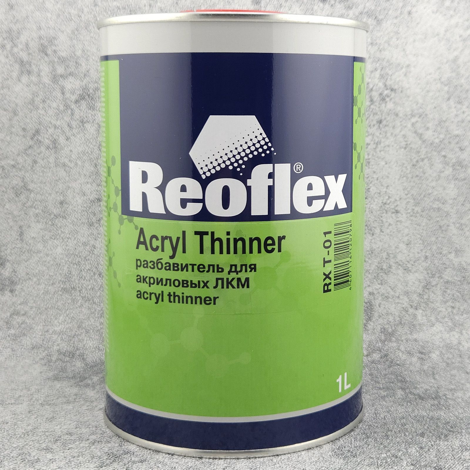 Разбавитель REOFLEX Acryl Thinner для акриловых ЛКМ стандартный, банка 1 л., RX T-01