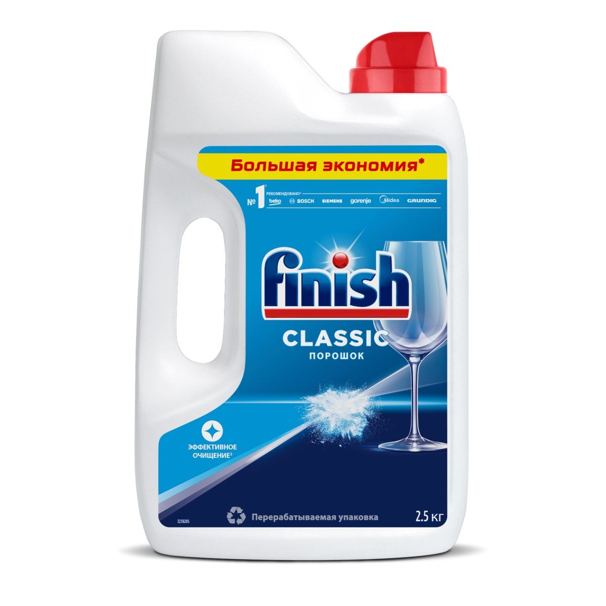 Порошок для посудомоечных машин Finish Classic, 2.5кг